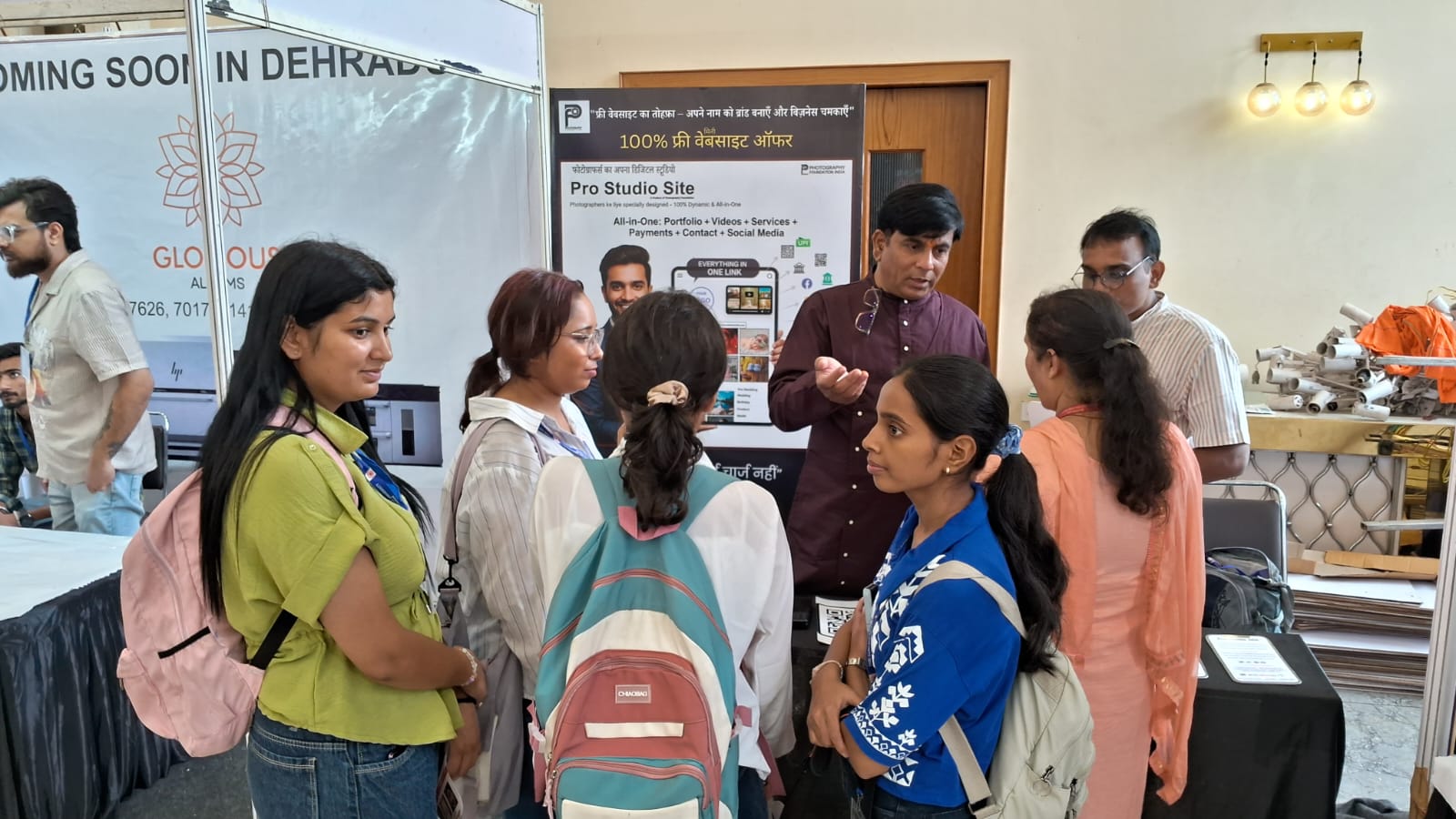 Uttarakhand Photo Fair